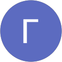 ΓΙΩΡΓΟΣ ΑΒΡΑΜΙΔΗΣ profile picture